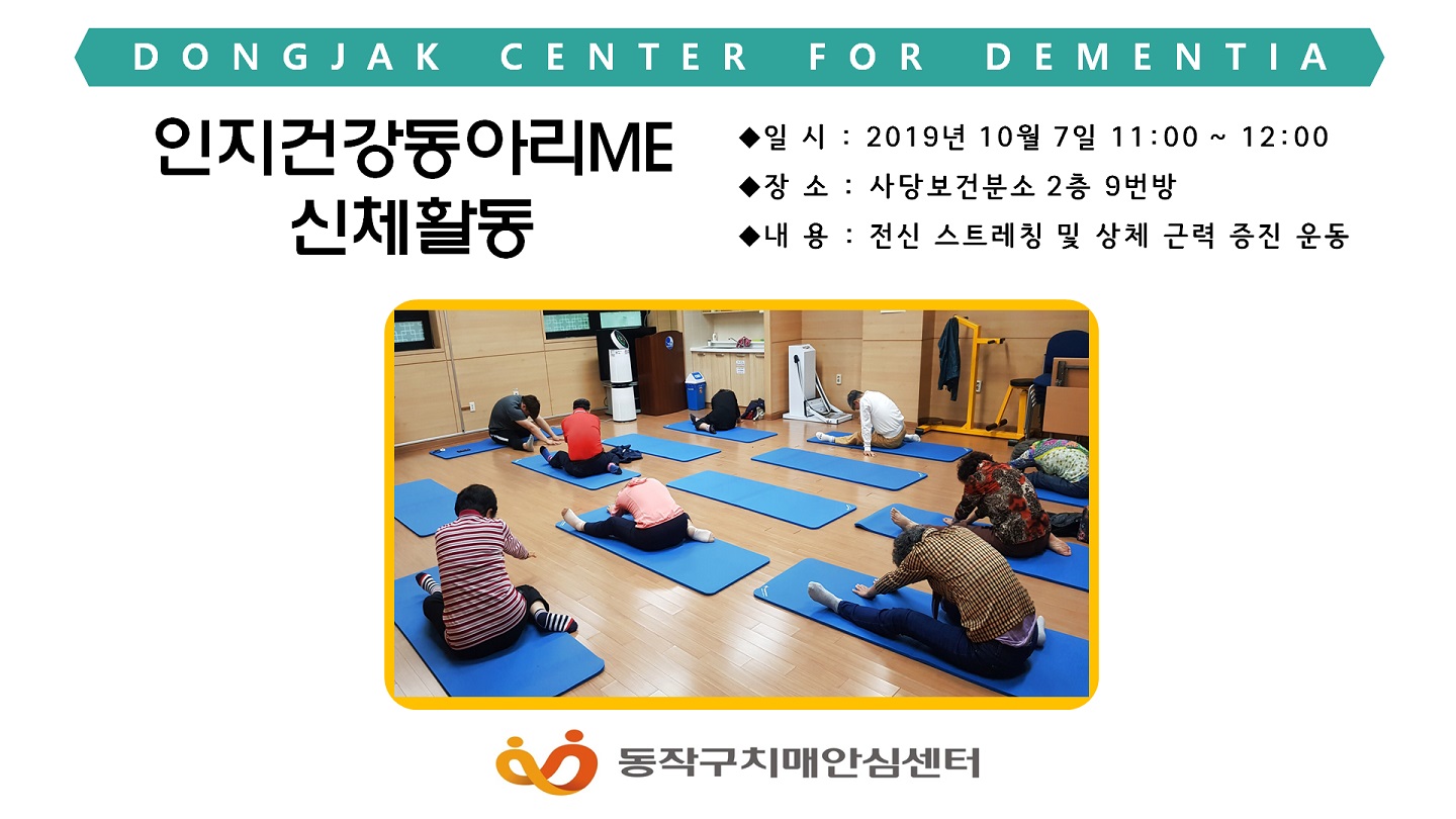 [] ǰƸME