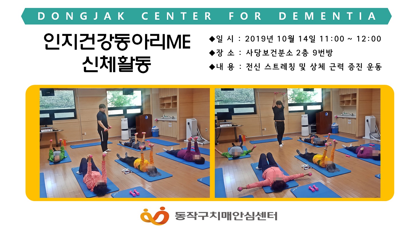 [] ǰƸME
