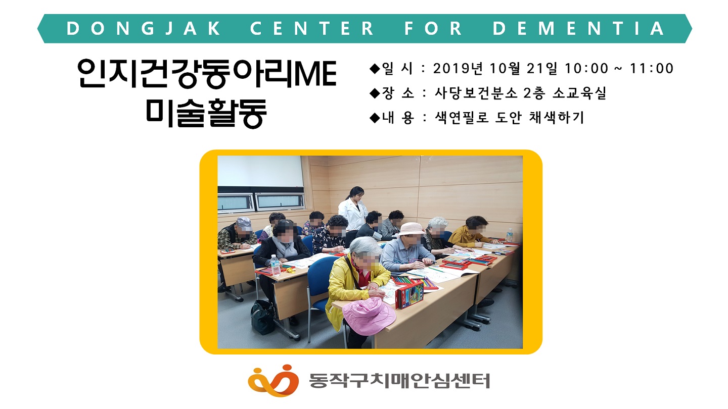 [] ǰƸME