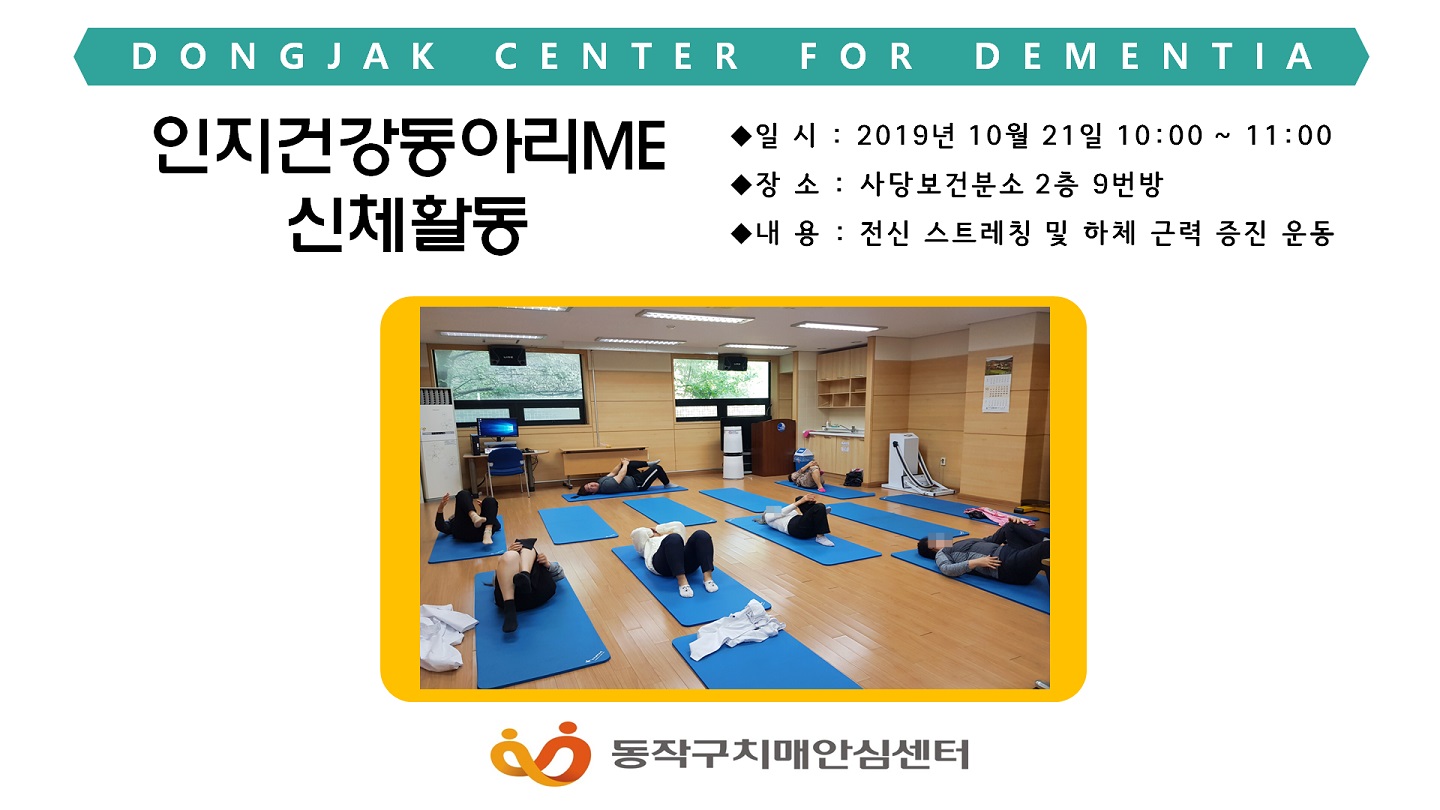 [] ǰƸME