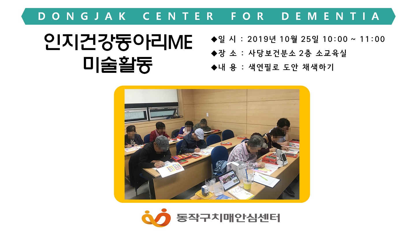 [] ǰƸME