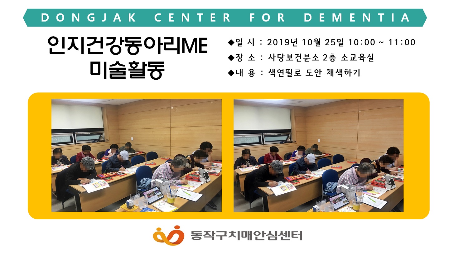 [] ǰƸME