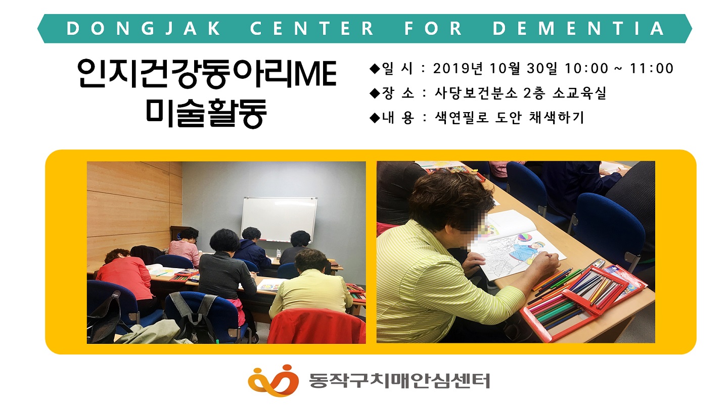 [] ǰƸME
