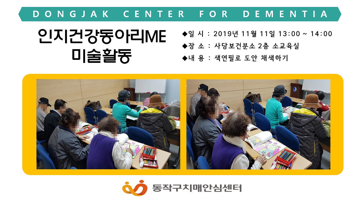 [] ǰƸME