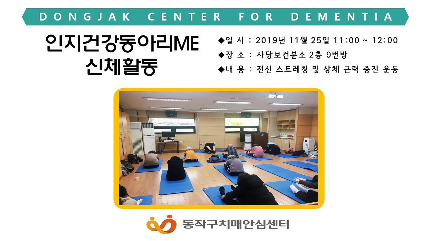 [] ǰƸME