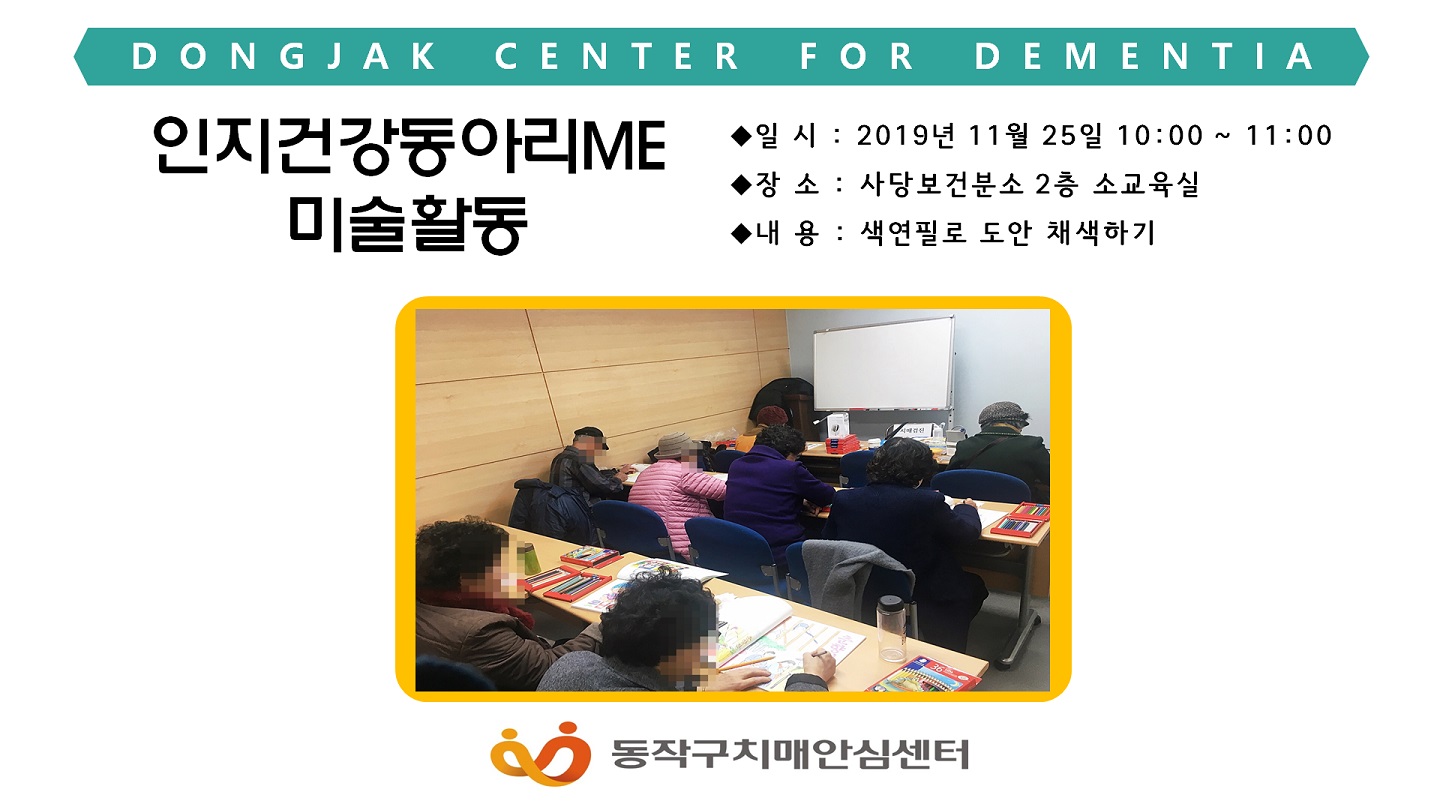 [] ǰƸME