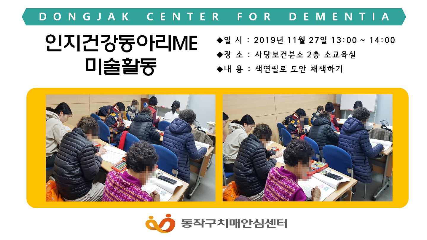 [] ǰƸME