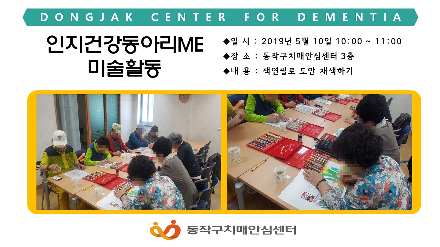 [] ǰƸME