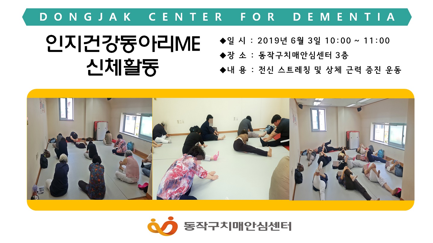 [] ǰƸME