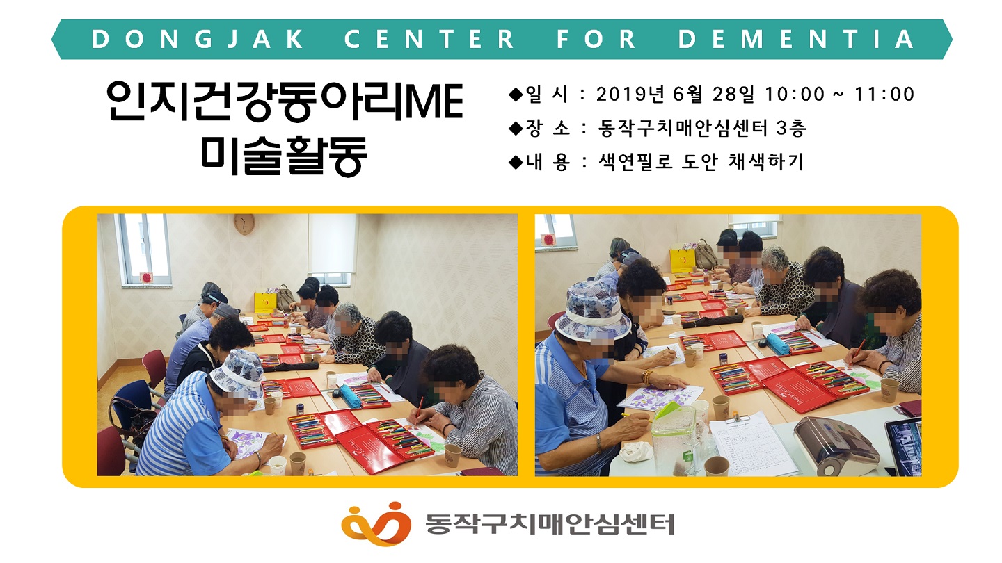 [] ǰƸME