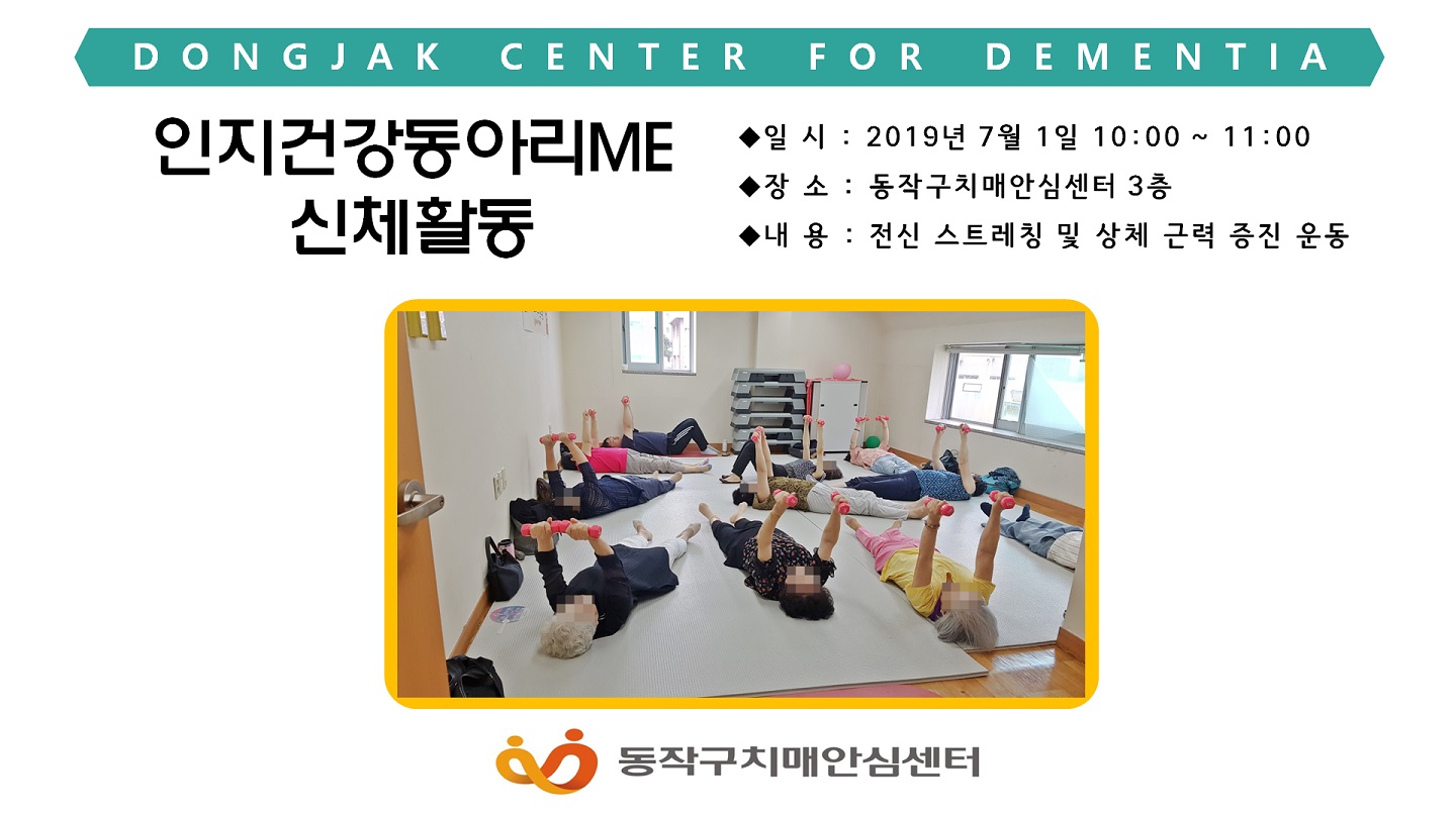 [] ǰƸME