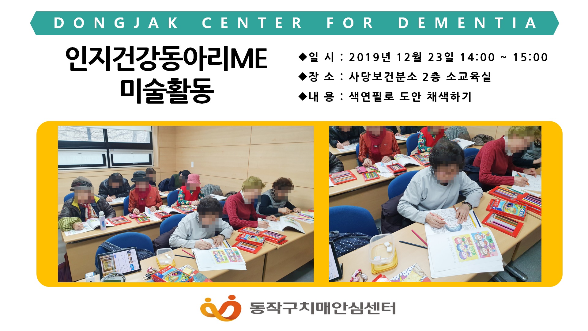 [] ǰƸME