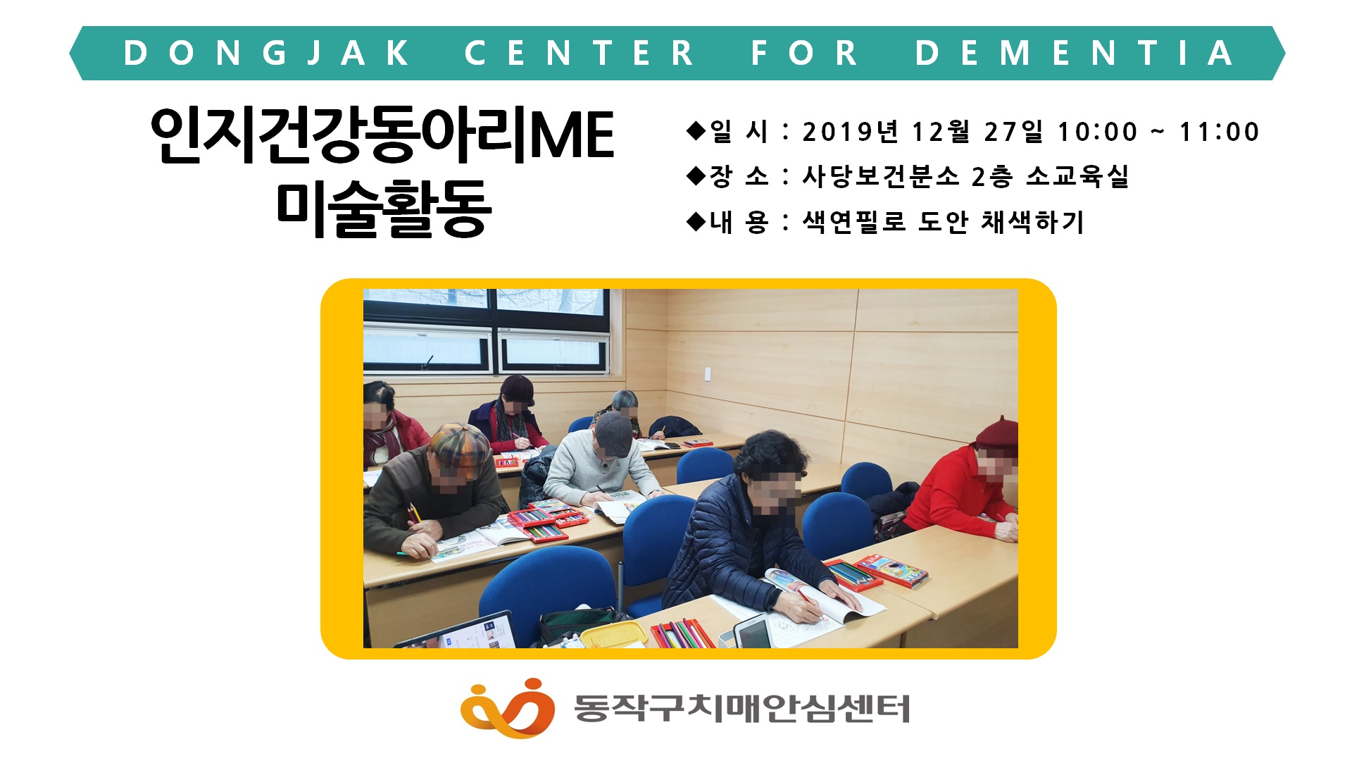 [] ǰƸME