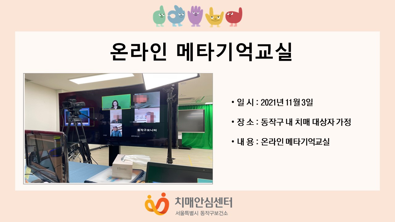 [] Ϲݱ ¶θŸﱳ