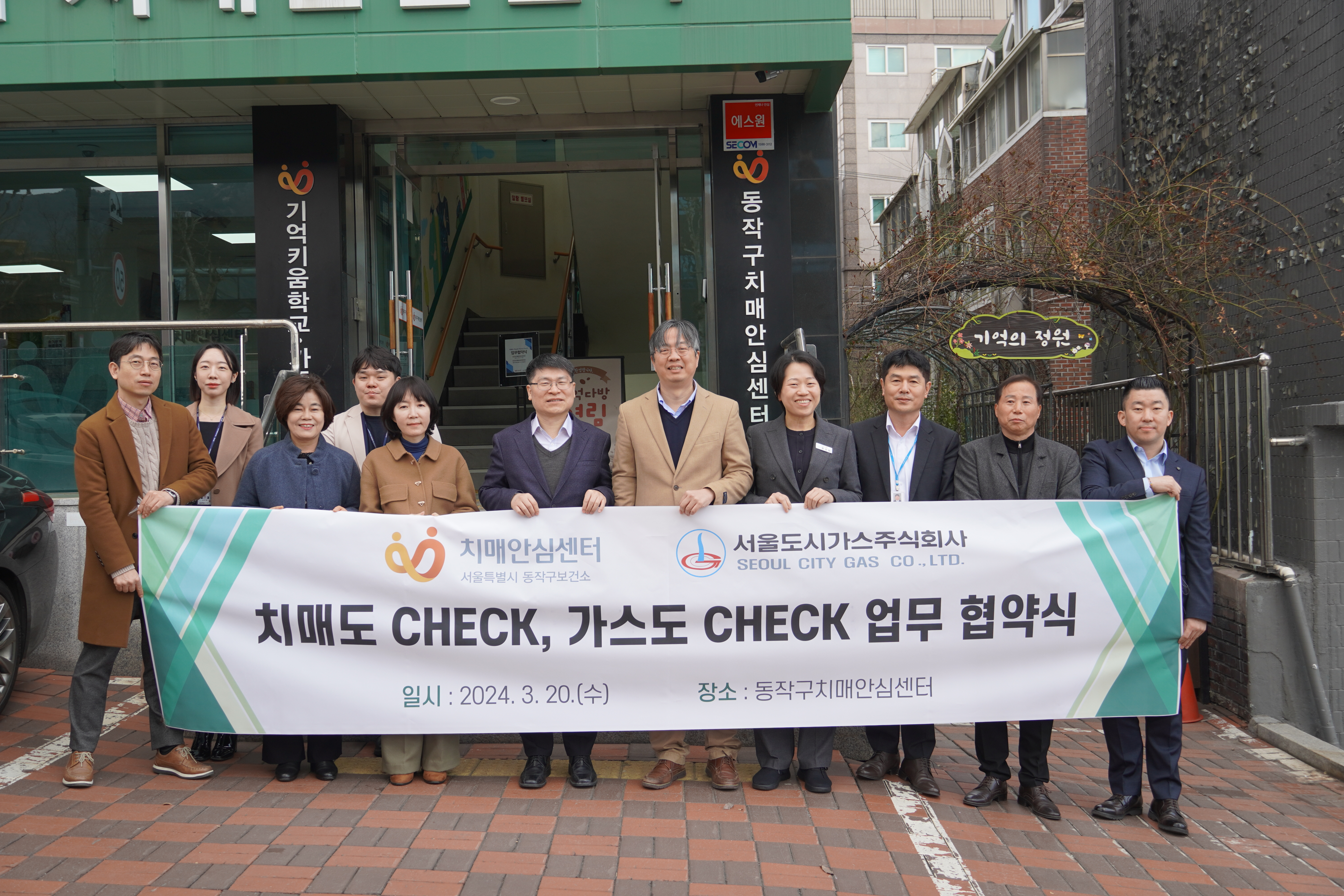 [] ġŵ üũ(CHECK),  üũ(CHECK)   ! ġŵ ȭ  ﵵð  ü