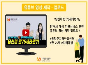 [] 75?!   ε